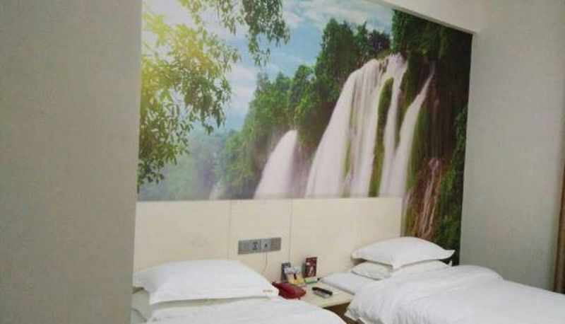 Habitación - Guiping Golden Swallow Theme Hotel