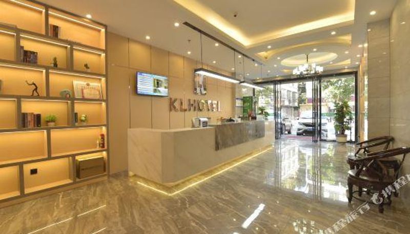 Reception - Kelly Smart Choice Hotel (Dongxing Guomen Port)