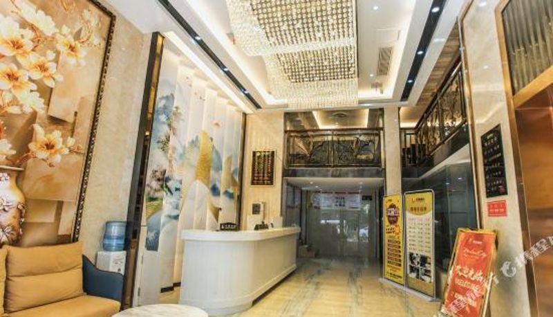 Receptie - Gao an lai ge hotel