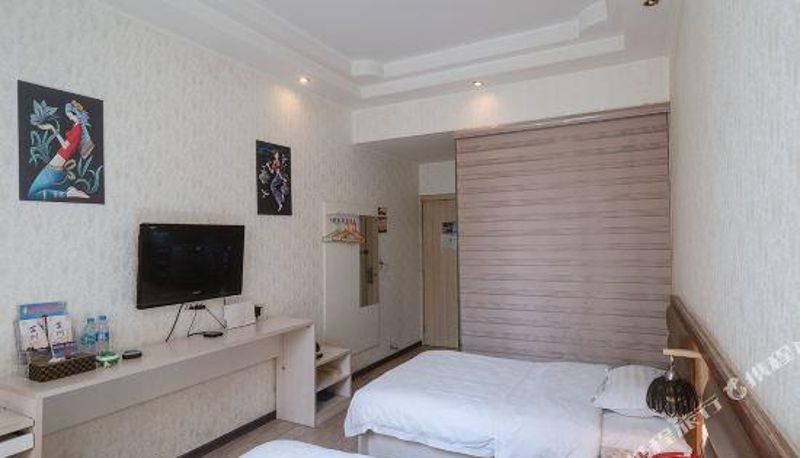 Zimmer - Holiday Inn Yishan Hechi