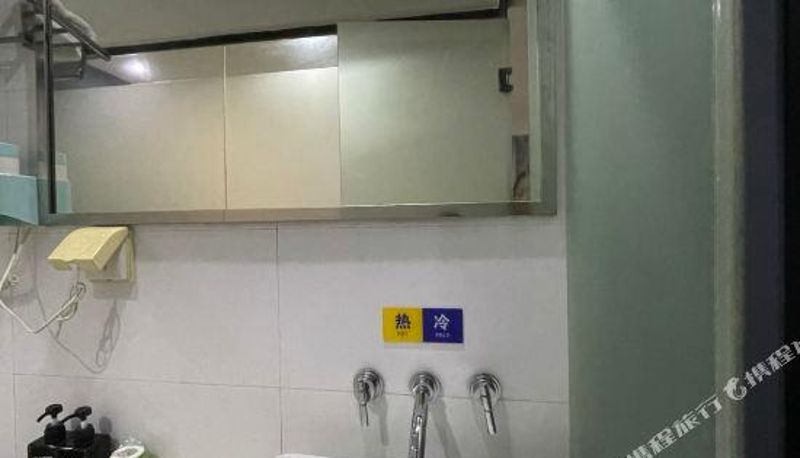 Business-Zimmer - Utrip Hotel (Hechi Chejiangqiao)