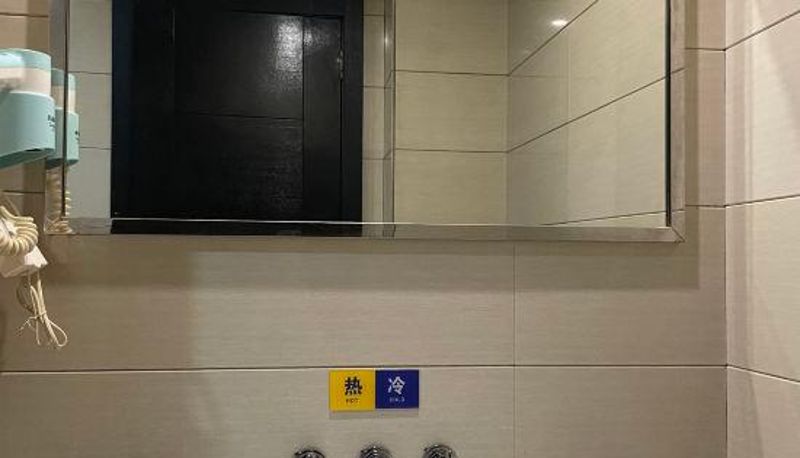 Camera - Utrip Hotel (Hechi Chejiangqiao)