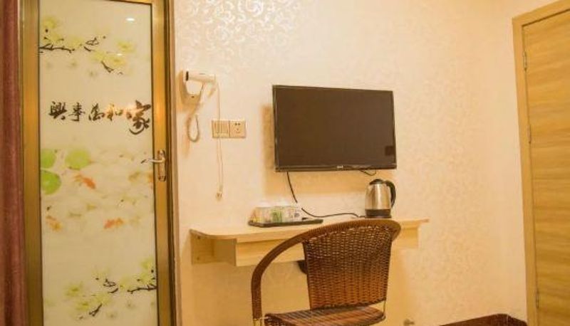 Habitación corporativa - Guiping Yatu Convenient Hotel