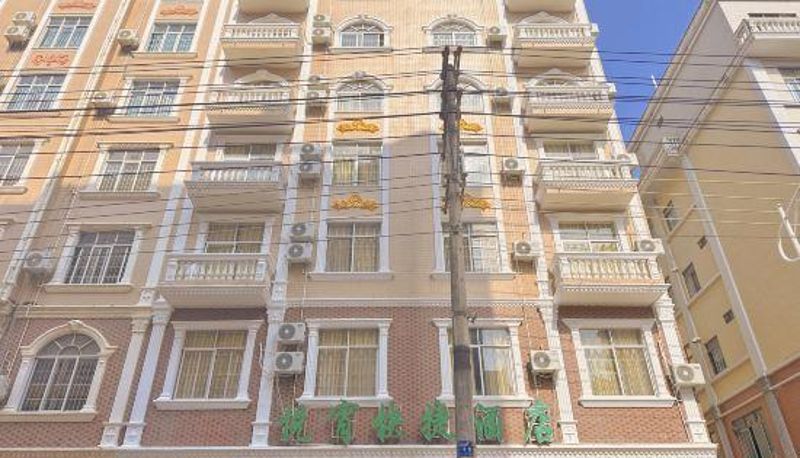 Vue extérieure - Dongxing Yuexiao Express Hotel