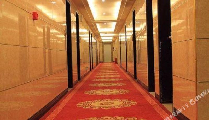 Reception - Dongjie International Hotel