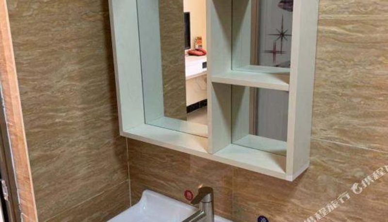 Camera - Dongxing Hengsheng Express Hotel
