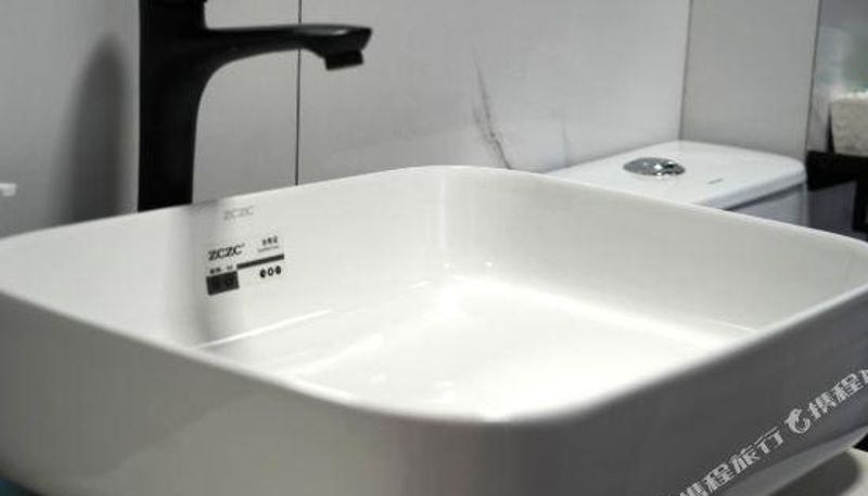 Camera - Fu'an Boyi Hotel