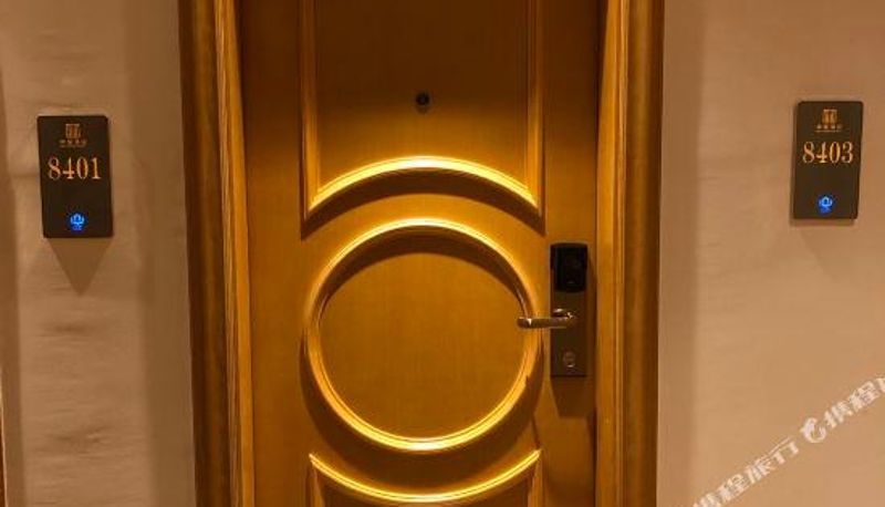 Innenbreich - Bincheng Hotel (Dongxing ASEAN Avenue Port Branch)