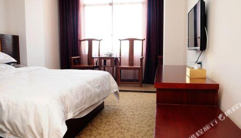Camera - Dongxing Fuhua Business Hotel