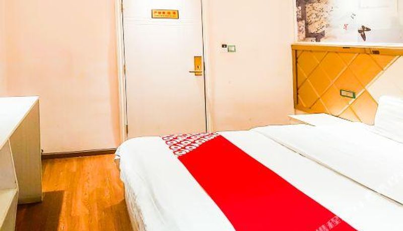 Camera - Bazhong Qinyuan Hotel (Formerly Weiai Hotel)