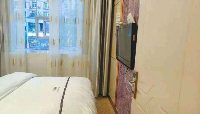 Camera - Bazhong Yuntian Business Hotel