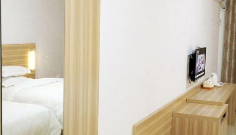 Pokój - Fu'an Times Hotel