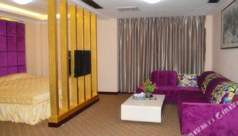 Camera - Dongyue Business Hotel