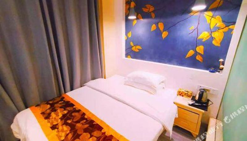 Camera - Dongcheng Hotel
