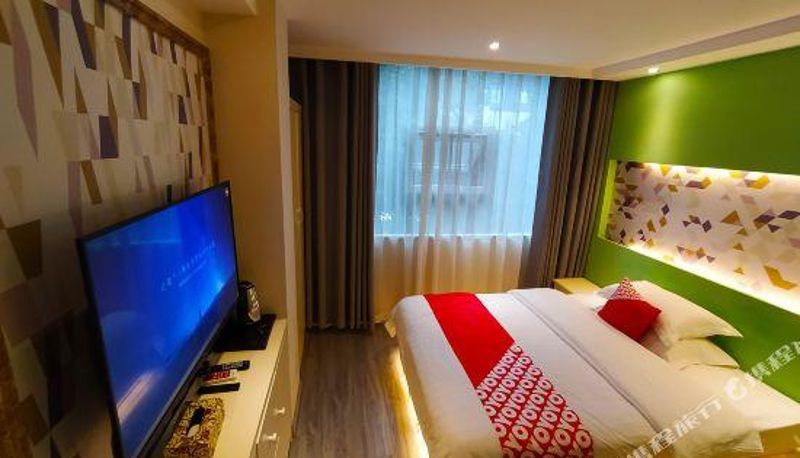 Camera - Dongcheng Hotel