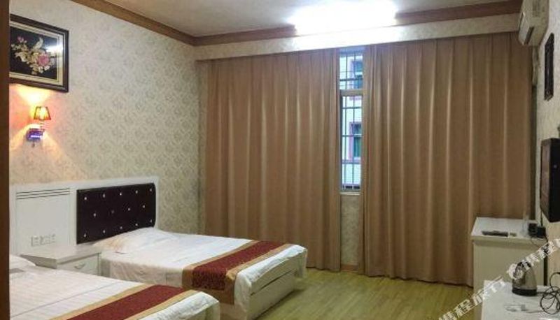 Vista interna - Fu'an Longhong Hotel