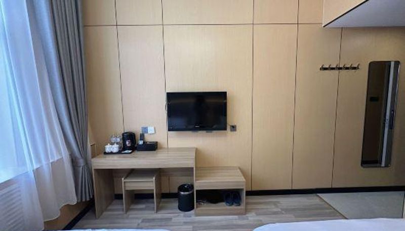 Camera - Bain Business Hotel (Longkou)