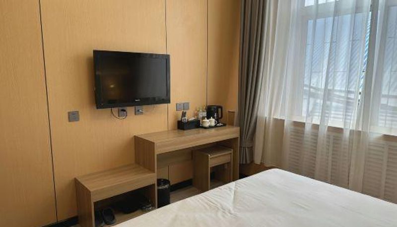 Camera - Bain Business Hotel (Longkou)