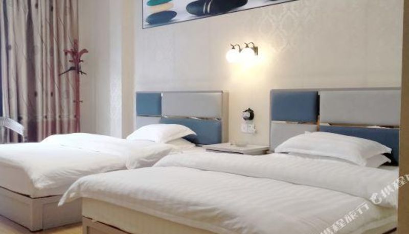 Camera - Fu'an Huitong Hotel