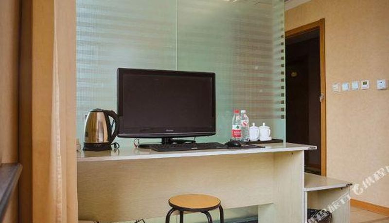 Pokój typu business - Jiakelai Business Hotel