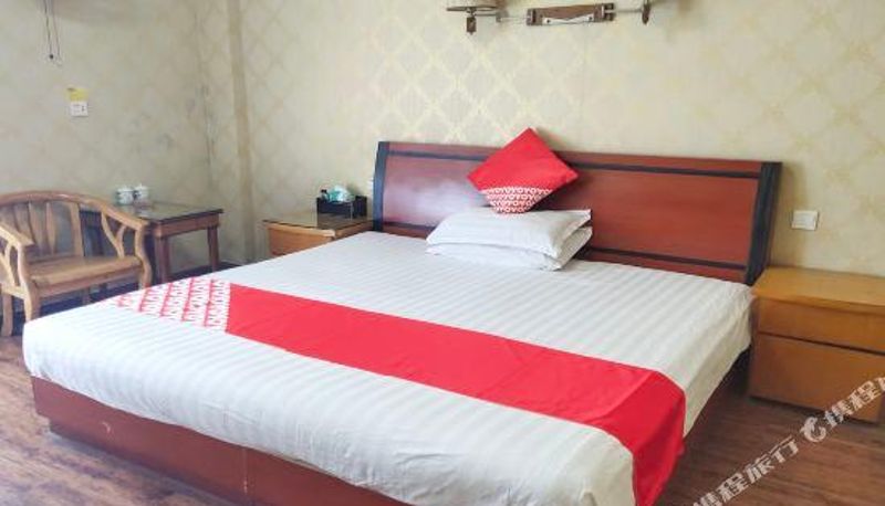Camera - FUANHUALI HOTEL