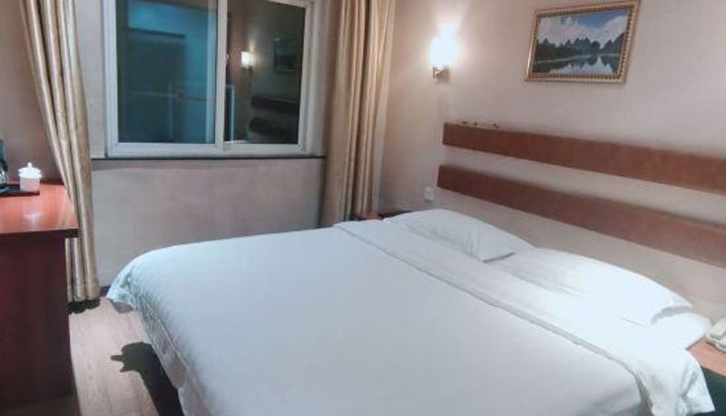 Camera - Longkou Xinyang Hotel