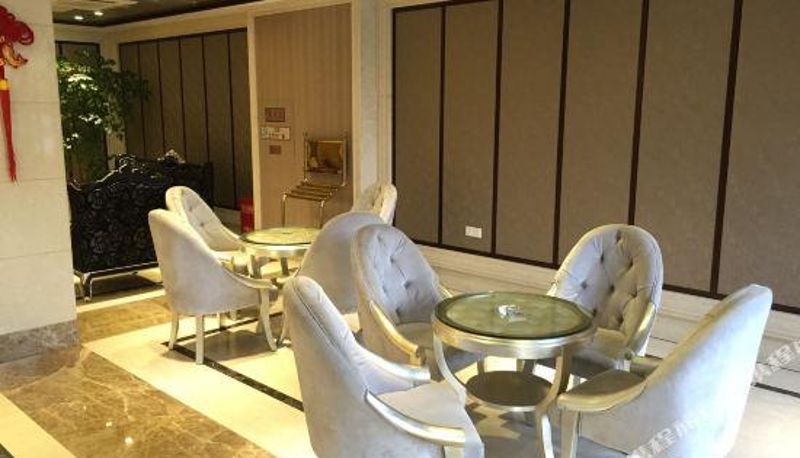 Réception - Xinheyuan Hotel Yangzhong