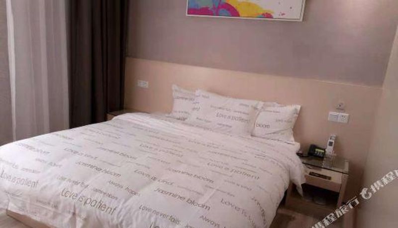 Camera business - Jasmine Bloom Inn (Zhongxiang Wangfu Road)