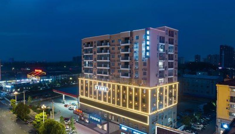 Camera - Lanrui Hotel (Zhongxiang Wangfu Avenue)