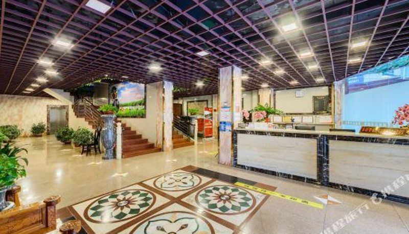 Receptie - Xinlijing Hotel (Building A)