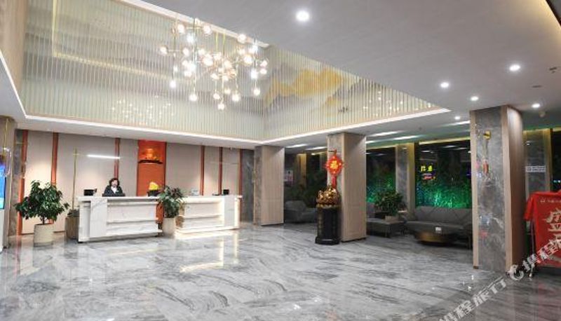 Rezeption - Yangzhonghua Building Yunduo Hotel