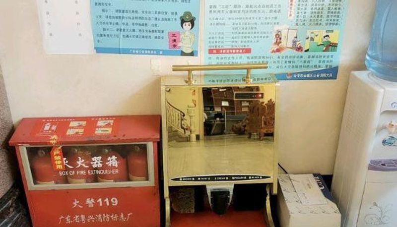 Vista interna - Yongheng Tese Hotel