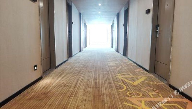 Recepcja - U+ Hotel (Yunfu Yuncheng Xingyun West Road)