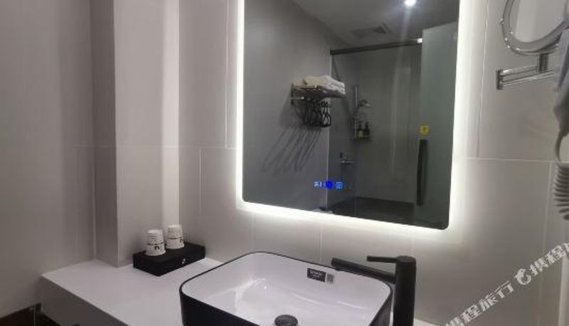 Pokój - U+ Hotel (Yunfu Yuncheng Xingyun West Road)