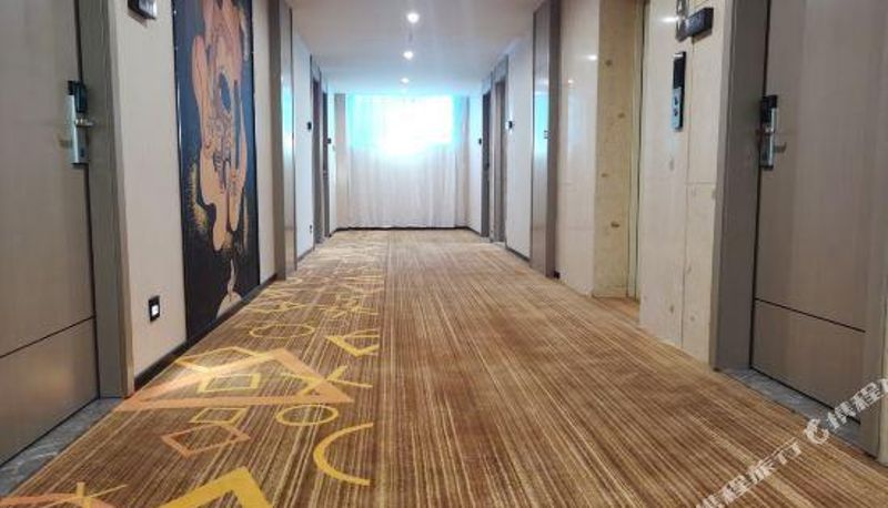 Recepcja - U+ Hotel (Yunfu Yuncheng Xingyun West Road)