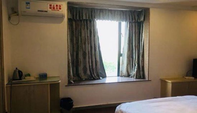 Pokój - Yunfu Xucheng Hotel