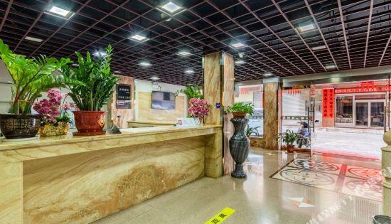 Rezeption - Yunfu New Lijing Hotel Block B