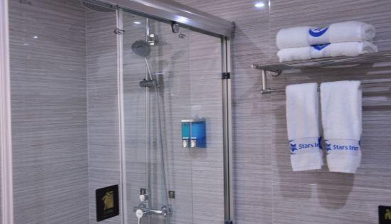 Camera - Q+ Xingzhichen Hotel