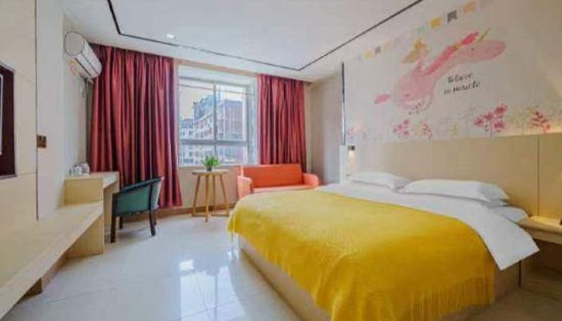 Camera - Yunfuhua Shengda Hotel