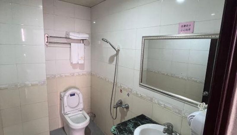 Camera - Yunfuhua Shengda Hotel