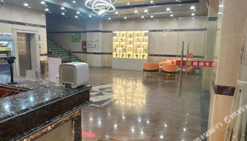 Reception - Nanshan Eco Park Hotel
