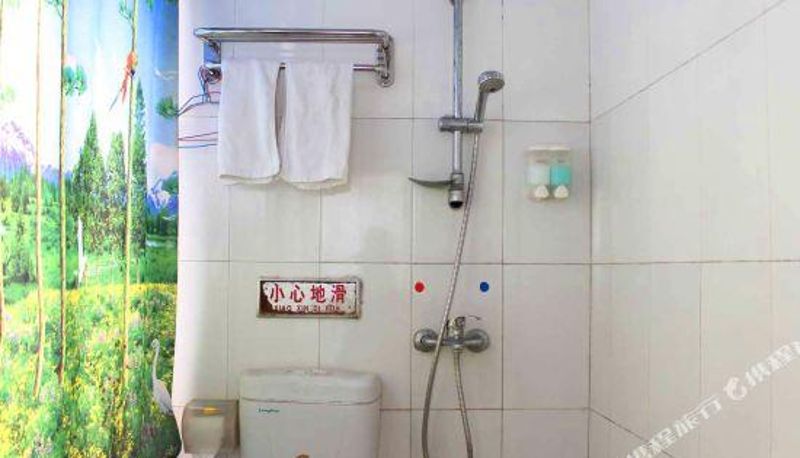 Vista interna - Yangshan Xinxing Business Hotel