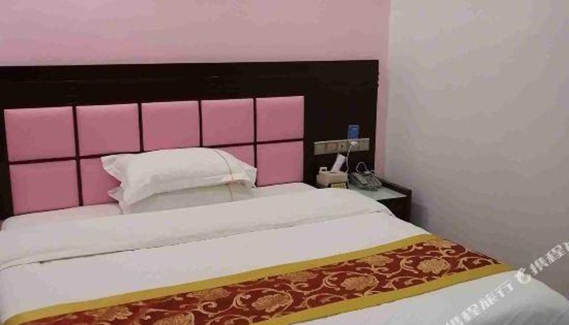 Camera - Yunfu Yifeng Hotel