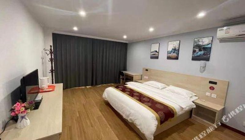 Camera - Hongyunlou Hotel