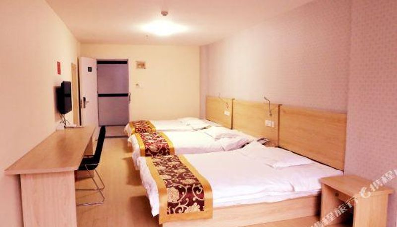 Camera - Guixi Yunduan Hotel