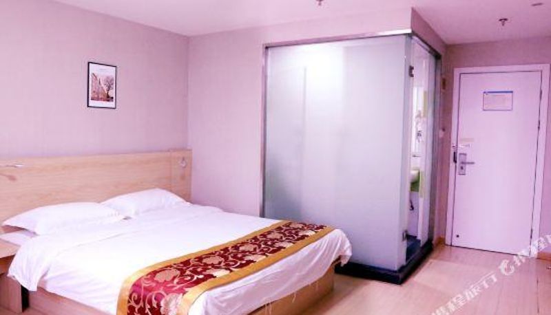Camera - Guixi Yunduan Hotel