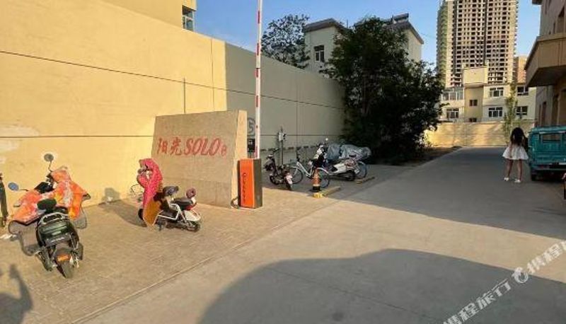 Innenbreich - Zhouzhou Electrical Appliances Game Apartment