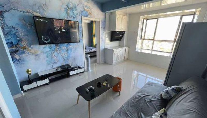 Zimmer - Zhouzhou Electrical Appliances Game Apartment