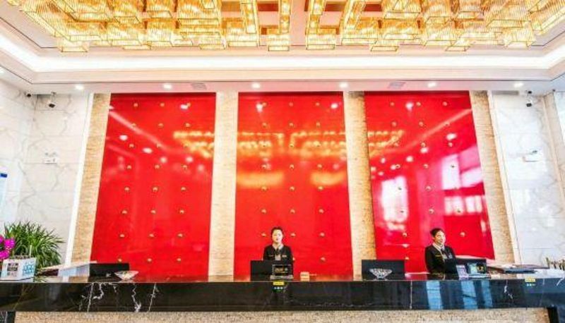 Vista interior - Bayannaoer Junyi Crown Hotel