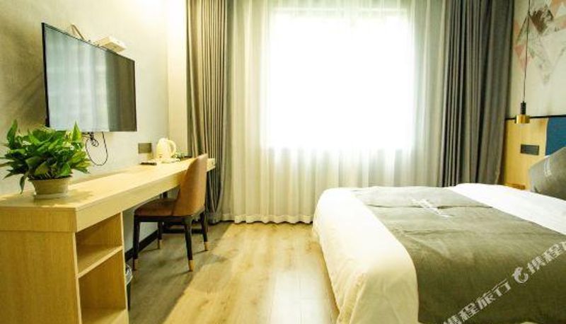 Business room - City 118 Hotel (Fuzhou East high-speed railway station Branch)